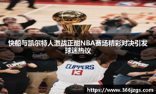 芒果体育官方网站